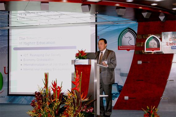 我校前任校长林金桐教授出席《第三届国际大学校长论坛&mdash;信息通信技术